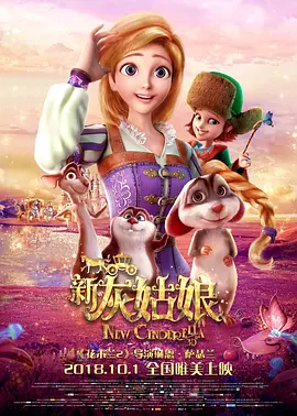 孕妇被啪的呻吟不断